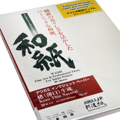 Awagami Factory Kozo Thin Natural Fine-Art Inkjet Paper (A4 70 gsm 20 Sheets)