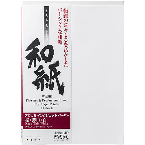 Awagami Factory Kozo Thin Fine Art Inkjet Paper (White 10 Sheets)