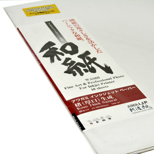 Awagami Factory Kozo Thick Natural Fine-Art Inkjet Paper (A2 110 gsm 10 Sheets)