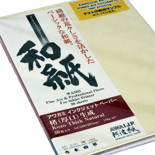 Awagami Factory Kozo Thick Natural Fine-Art Inkjet Paper (A4 110 gsm 20 Sheets)