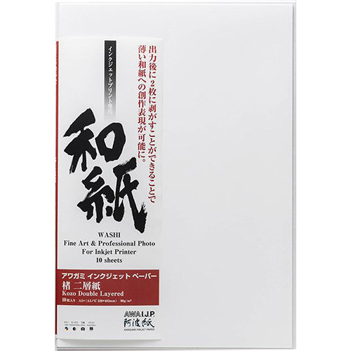 Awagami Factory Kozo Natural Double-Layered Inkjet Paper (A3+ 13 x 19