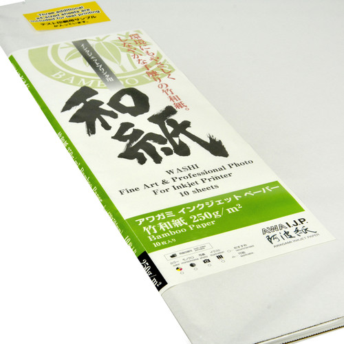 Awagami Factory Bamboo Inkjet Paper (A1 23.4 x 33.1