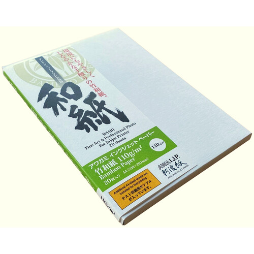 Awagami Factory Bamboo Inkjet Paper (A3+ 13 x 19