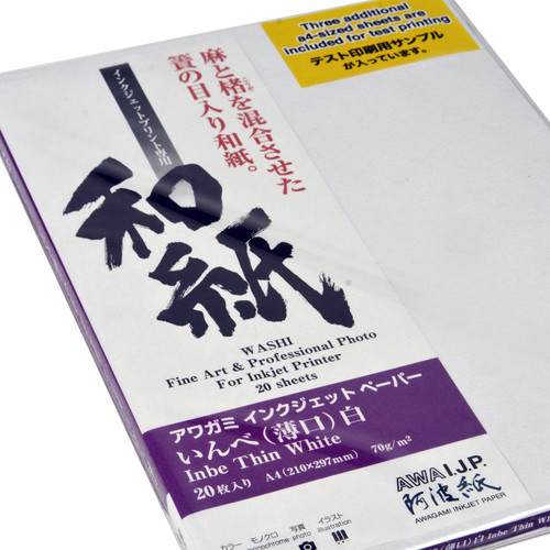 Awagami Factory Inbe Thin White Inkjet Paper (A4 8.3 x 11.7