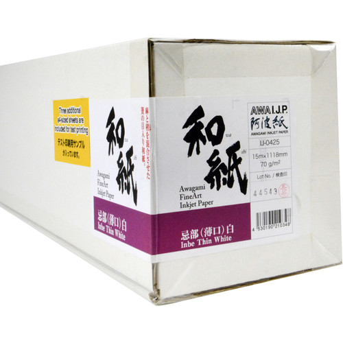 Awagami Factory Inbe 70 gsm Inkjet Paper (White 44
