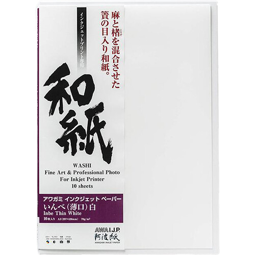 Awagami Factory Inbe Thin White Inkjet Paper (A3+ 13 x 19