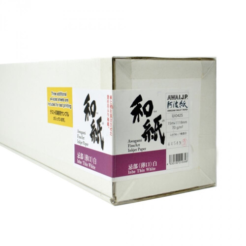 Awagami Factory Inbe 70 gsm Inkjet Paper (White 17