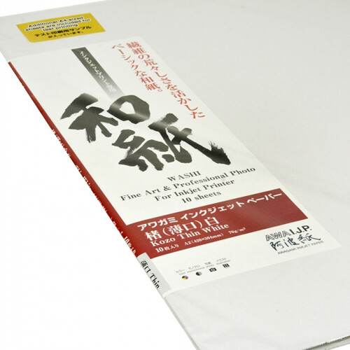 Awagami Factory Kitakata Select Uncoated Paper (16 x 20