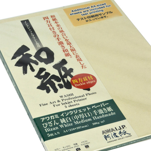 Awagami Factory Bizan Medium White Handmade Paper (A4 8.3 x 11.7 5 Sheets)