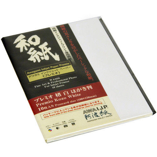 Awagami Factory Premio Kozo White Fine-Art Inkjet Paper (3.9 x 5.9