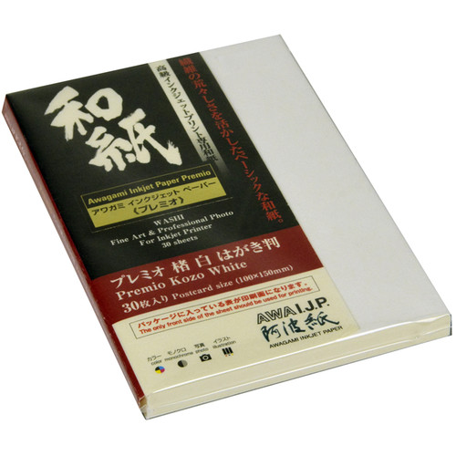 Awagami Factory Premio Kozo White Fine-Art Inkjet Paper (3.9 x 5.9