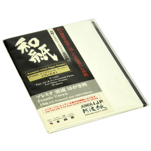 Awagami Factory Premio Unryu Fine-Art Inkjet Paper (3.9 x 5.7