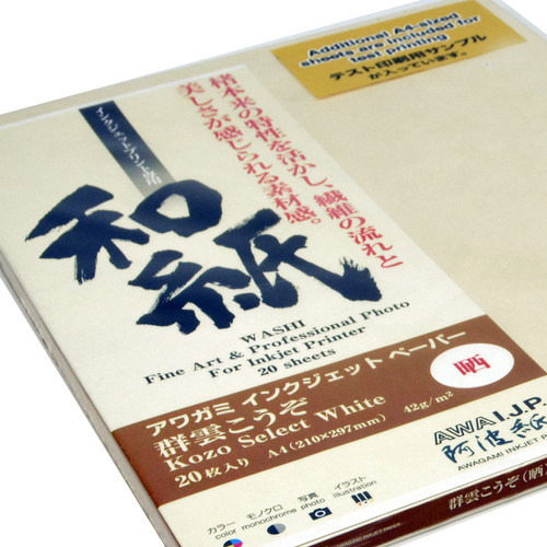 Awagami Factory Murakumo Kozo Select White Paper (A4 8.3 x 11.7