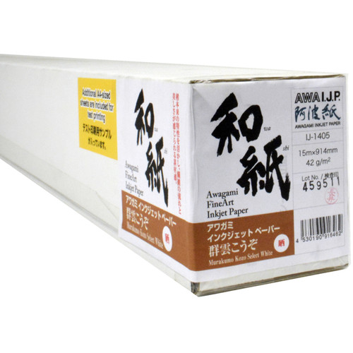 Awagami Factory Murakumo Kozo Select White Fine Art Inkjet Paper (36