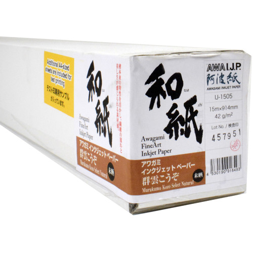 Awagami Factory Murakumo Kozo Select Natural Fine Art Inkjet Paper (36