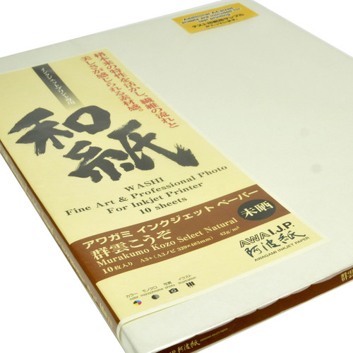 Awagami Factory Murakumo Kozo Select Natural Paper (A3+ 13 x 19