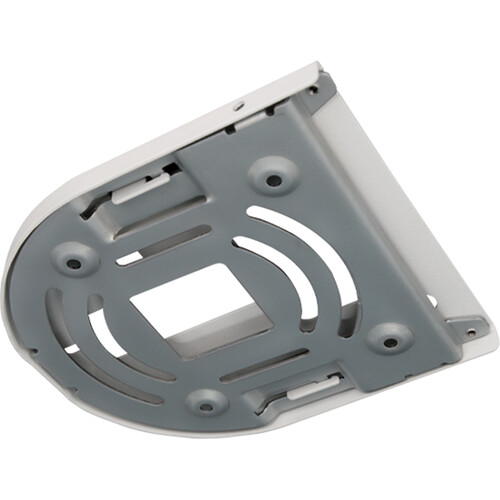 BirdDog Ceiling Mount for P100 P120 P200 & P400 PTZ Cameras (White)