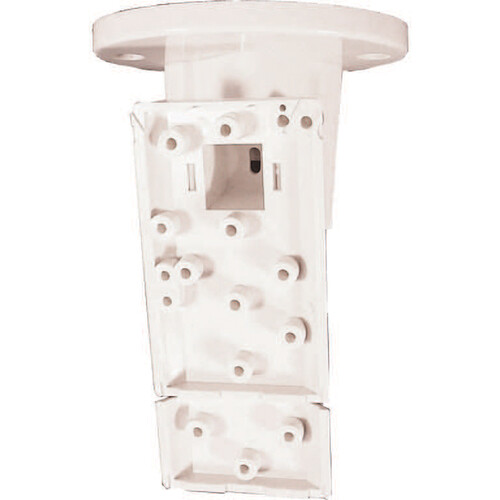Bosch B338 Universal Ceiling Mounting Bracket