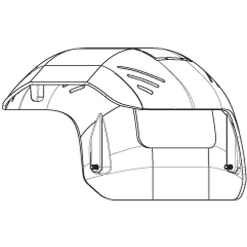 Bosch Sunshield for MIC 7100i Cameras (White)