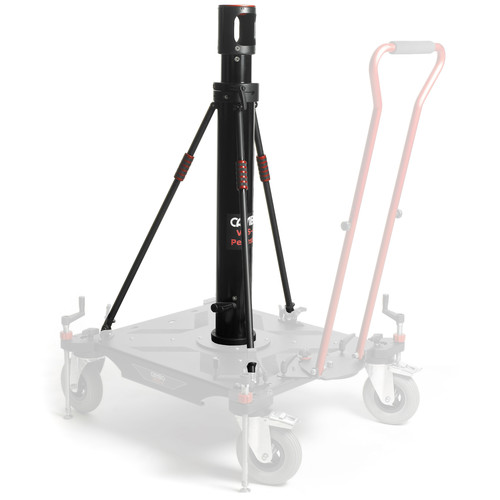 Cambo VPS-4 Heavy Duty Pedestal