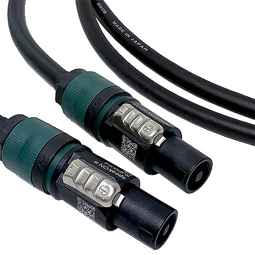 Canare 4S11 Starquad 4-pole Speakon Cable - 1'