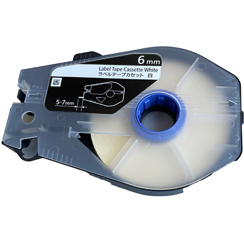 Canon White Label Tape Cassettes for MK3