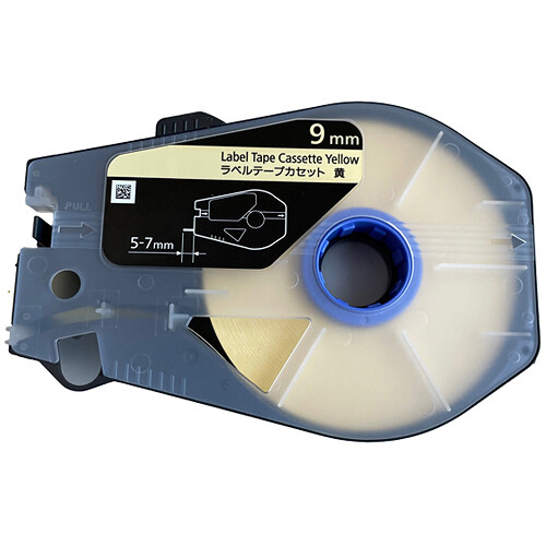 Canon Yellow Label Tape Cassettes for MK3000 and MK5000 (9 x 30m 3-Pack)