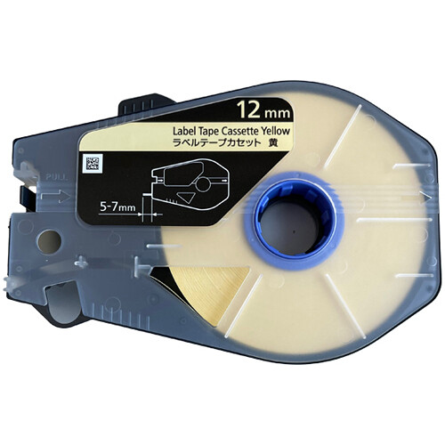 Canon Yellow Label Tape Cassettes for MK3000 and MK5000 (12 x 30m 3-Pack)