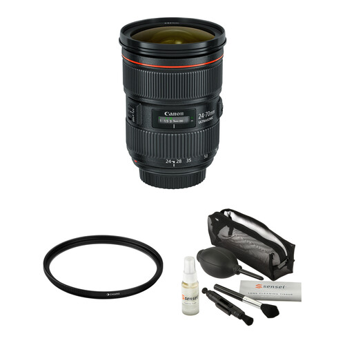 Canon Ef 24 70mm F 2 8l Ii Usm Lens 5175b002 B H Photo Video