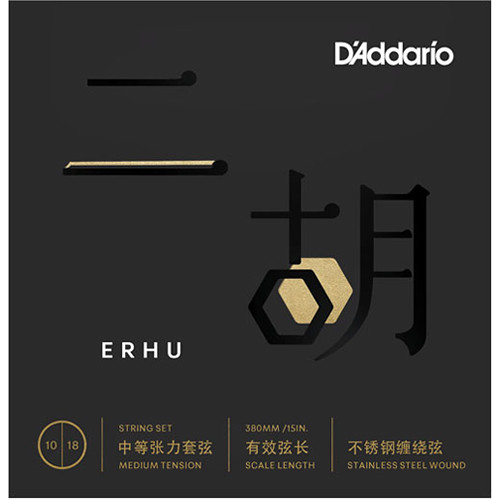 D'Addario ERHU01 Medium Tension Erhu Strings (2-String Set 10 - 18)