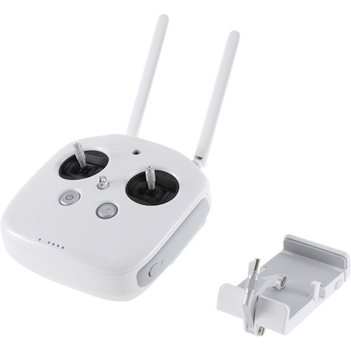 dji remote controller