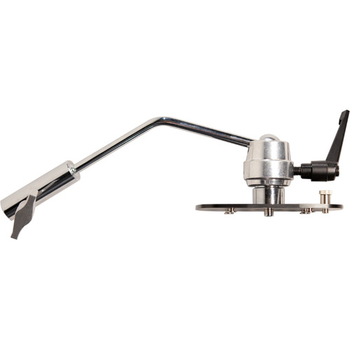 DMG Lumiere 360 Degree Single Ball Offset Mount