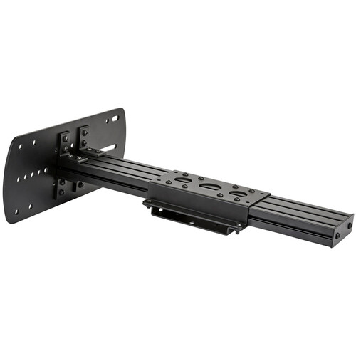 Epson ELPMB79 Mounting Arm for ELPMB76 & ELPMB84 Projector Stacking Frames