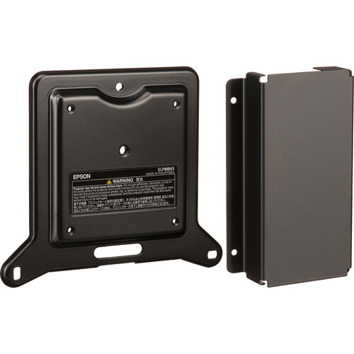 Epson ELPMB65 Mounting Plate for Projector