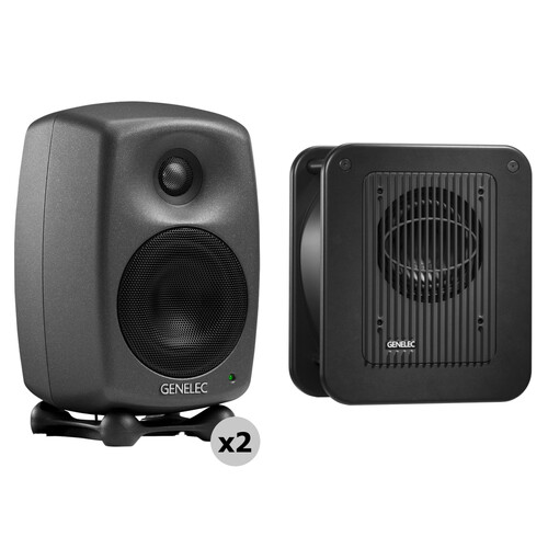 Genelec 8020.LSE StereoPak - Two 8020DPMs and One 7040A Subwoofer