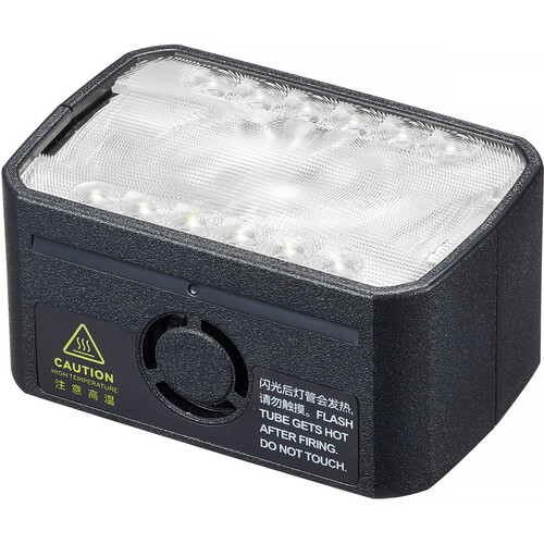 Godox H200 II Speedlite Flash Head for AD200Pro II