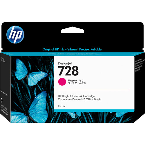 HP 728 Magenta DesignJet Ink Cartridge (130mL)