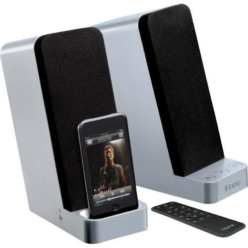 silver computer speakers