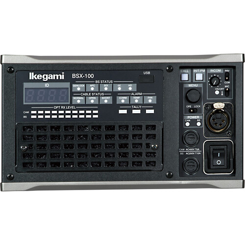 Ikegami BSX-100H Digital Base Station