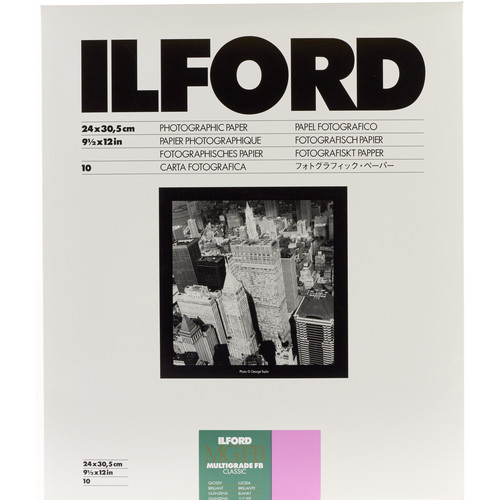 Ilford Multigrade FB Classic Paper (Glossy 9.5 x 12