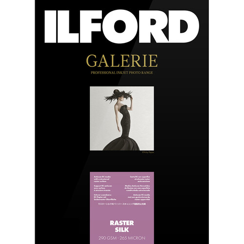 Ilford GALERIE Gold Raster Silk Paper (13 x 19