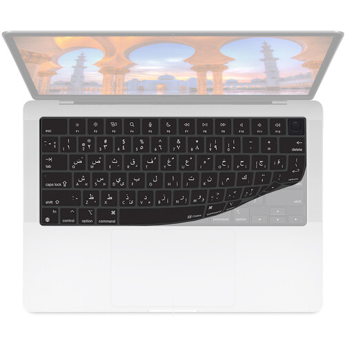 KB Covers Arabic Keyboard Cover for MacBook Pro 14