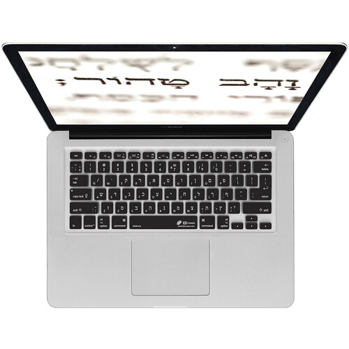 KB Covers Hebrew Keyboard Cover for MacBook Pro 13