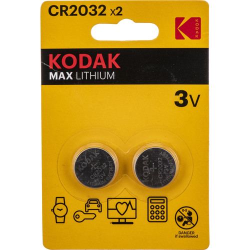 Kodak CR20322 Ultra Lithium Battery (3V, 2Pack) 30417687 B&H