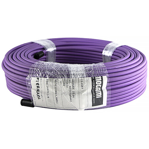 Mogami Neglex W2534 4-Conductor Microphone Cable (Purple 164')