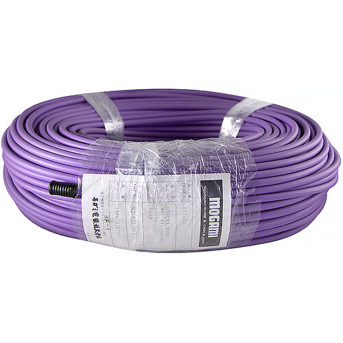 Mogami Neglex W2534 4-Conductor Microphone Cable (Purple 328')