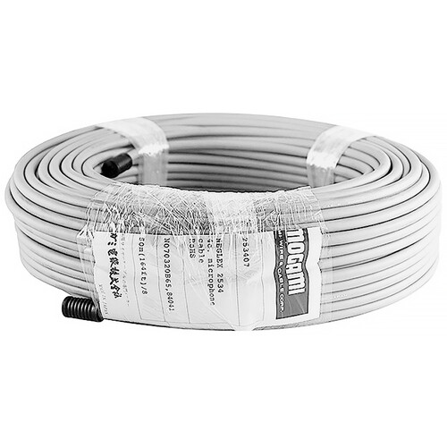 Mogami Neglex W2534 4-Conductor Microphone Cable (White 164')