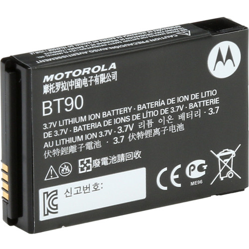 Motorola BT90 Replacement Battery for CL