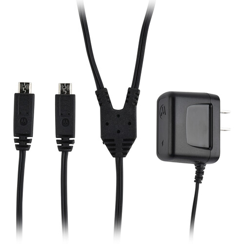 Motorola Wall Adapter with Y Cable