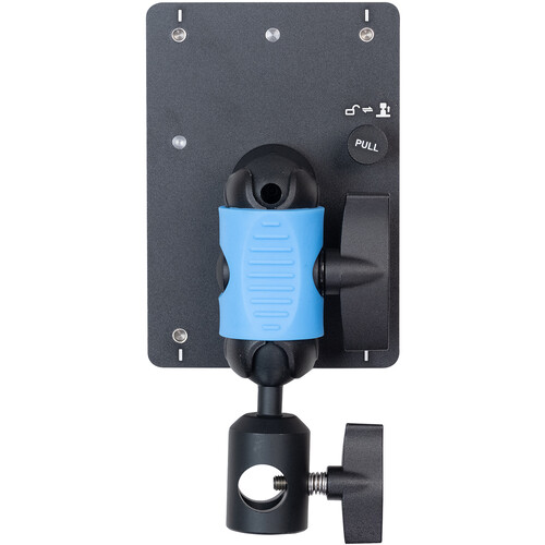 Nanlite PavoSlim Swivel Mount for 240B/240C